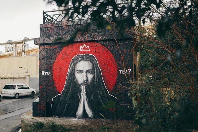 В Сочи появилось граффити в память о Кирилле Толмацком (Децл) (2 фото)