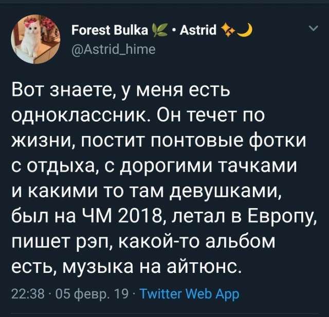 Крик души: "Верни уже, наконец, диски!" (3 скриншота)