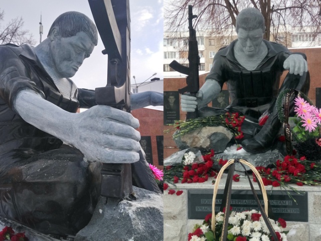Новый памятник в Салавате возмутил жителей города (4 фото)