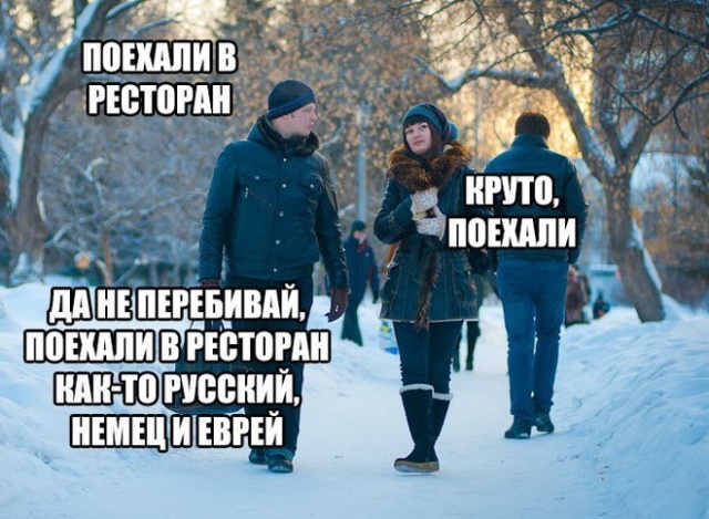 Юмор и шутки ко Дню святого Валентина (30 фото)