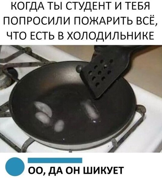 Юмор и шутки без смысловой нагрузки (30 фото)