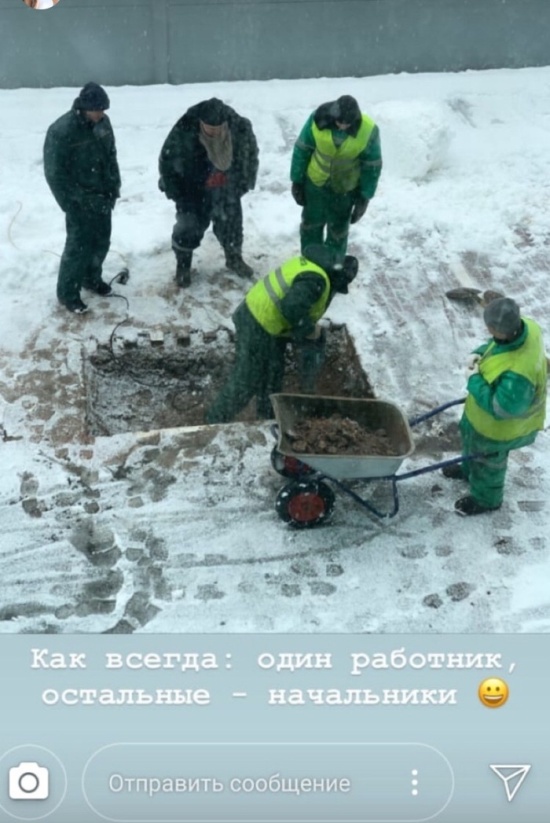 "Работа" с комфортом (4 фото)
