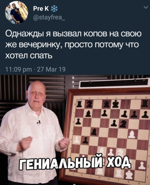 Подборка картинок (20 фото)