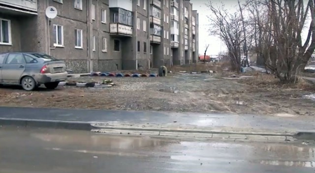 Сделал заезд к дому "своими руками"? (5 фото)