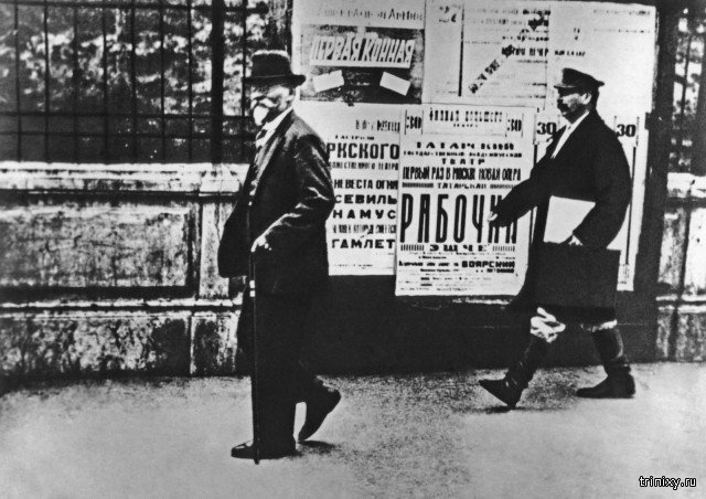Москва в 1930-е годы (24 фото)