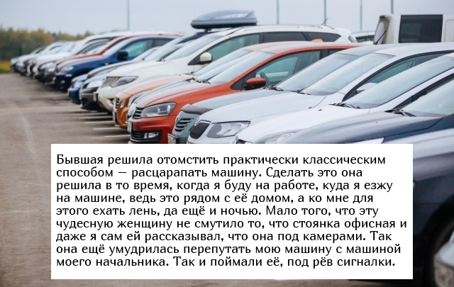 "Люди говорят" в социальных сетях (15 фото)