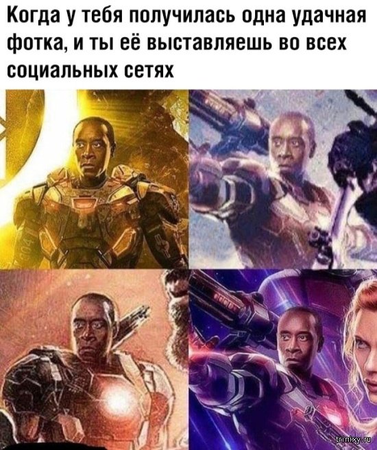 Юмор и комментарии из социальных сетей (20 скриншотов)