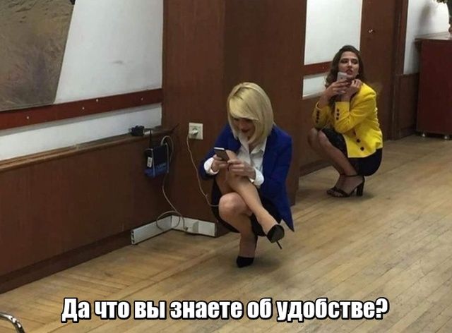 Подборка прикольных фото