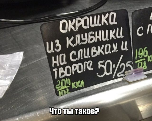 Подборка прикольных фото
