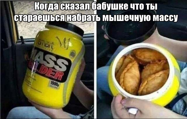 Подборка прикольных фото (59 фото)
