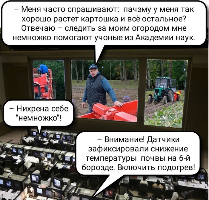 Подборка прикольных фото (66 фото)