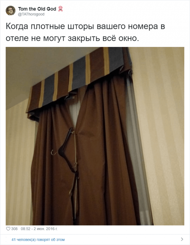 Люди в "Твиттере" делятся лайфхаками для отелей (19 фото)
