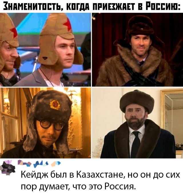 Подборка прикольных фото (64 фото)