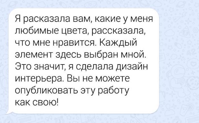 Подборка клиентов которых могут вытерпеть самые терпеливые (16 фото)