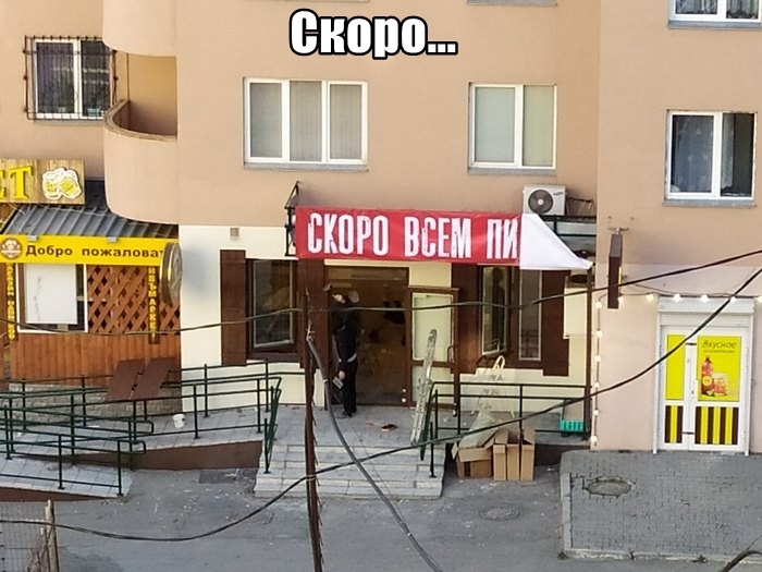 Подборка прикольных фото №2222 (63 фото)
