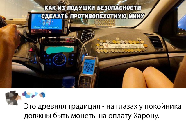 Подборка прикольных фото (65 фото)