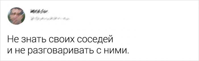 Ситуации которые в 1999 году показались бы невообразимыми (18 фото)