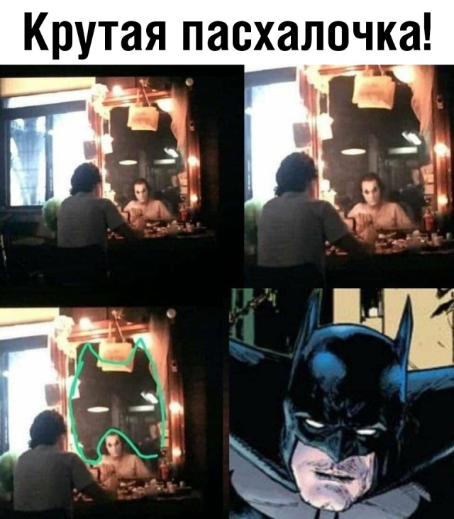 Подборка прикольных фото (61 фото)