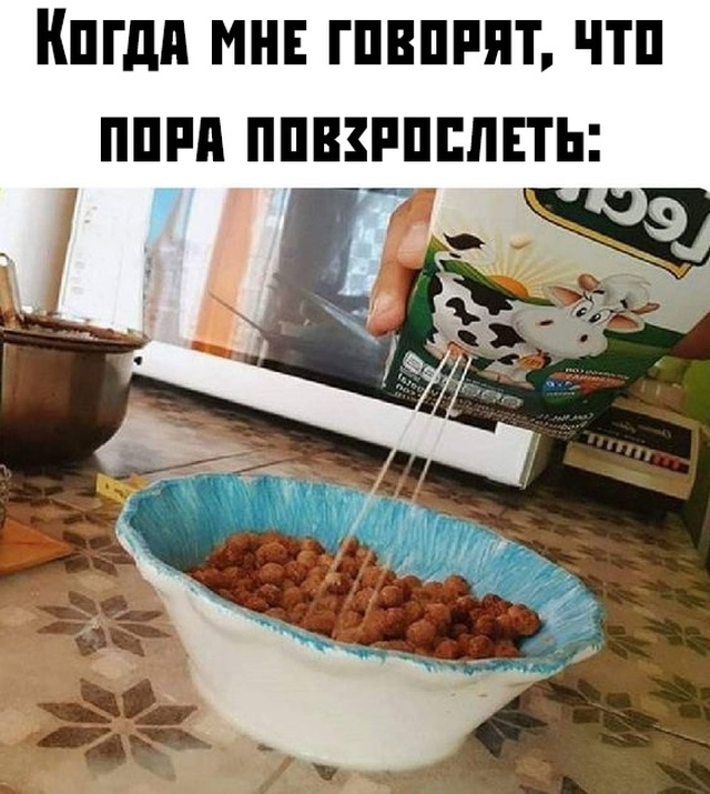 Подборка прикольных фото (63 фото)