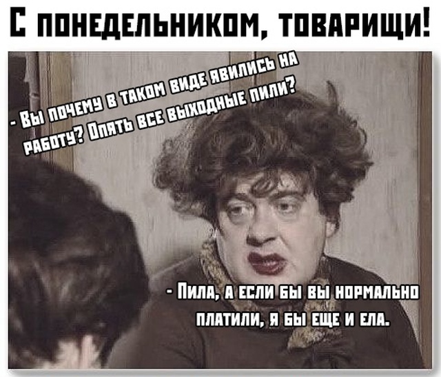 Подборка прикольных фото №2231 (64 фото)