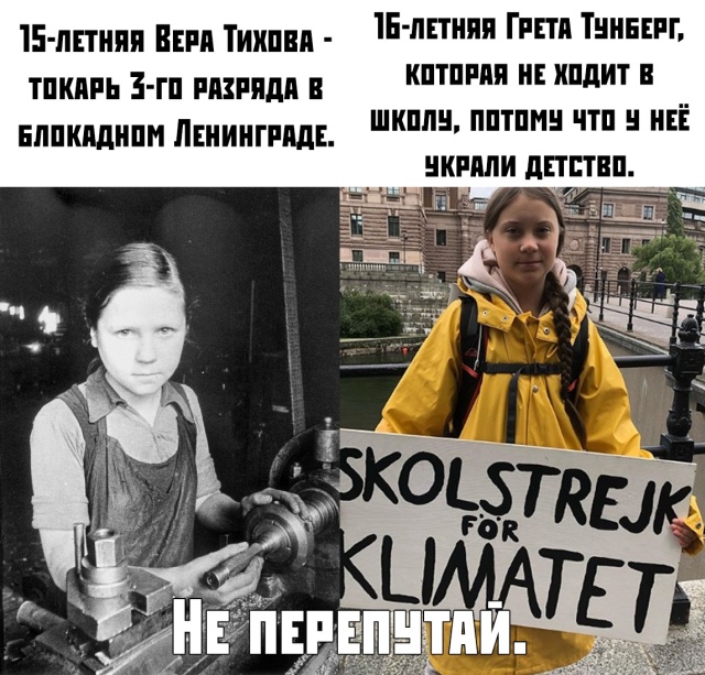Подборка прикольных фото (64 фото)