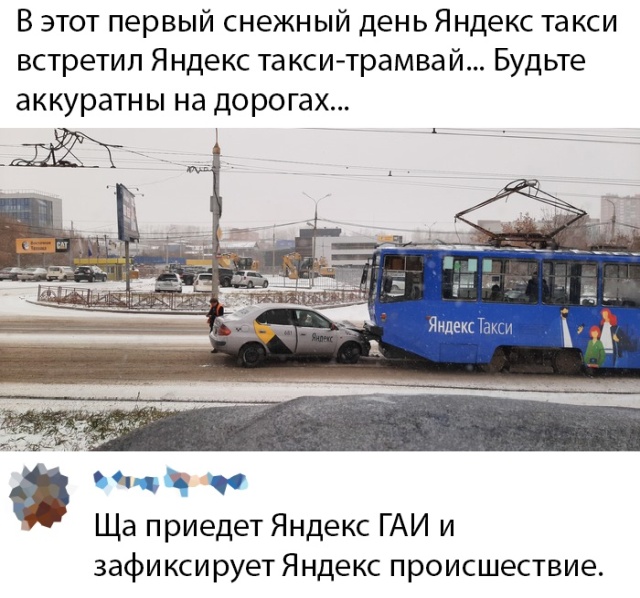 Подборка прикольных фото (62 фото)