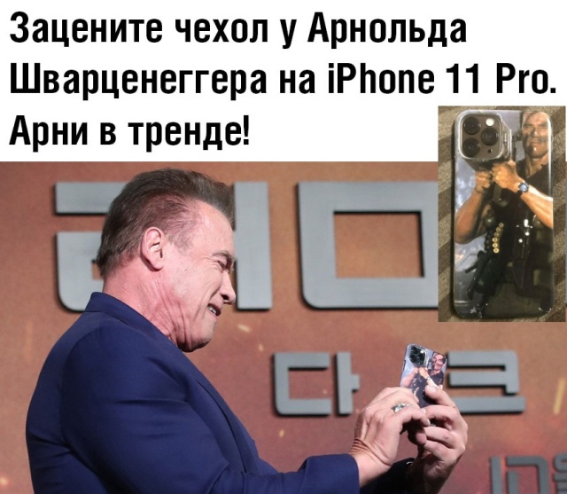 Подборка прикольных фото (65 фото)