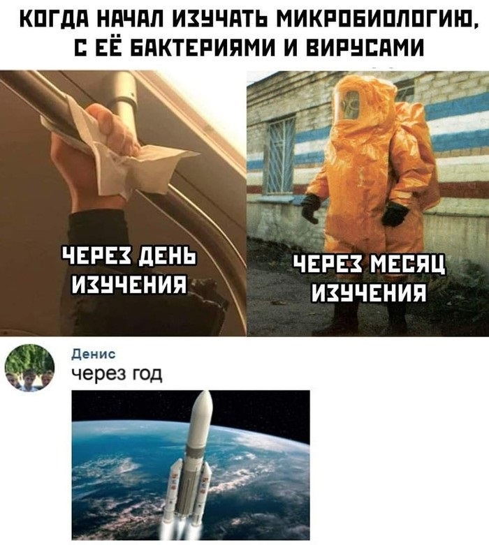 Подборка прикольных фото (60 фото)