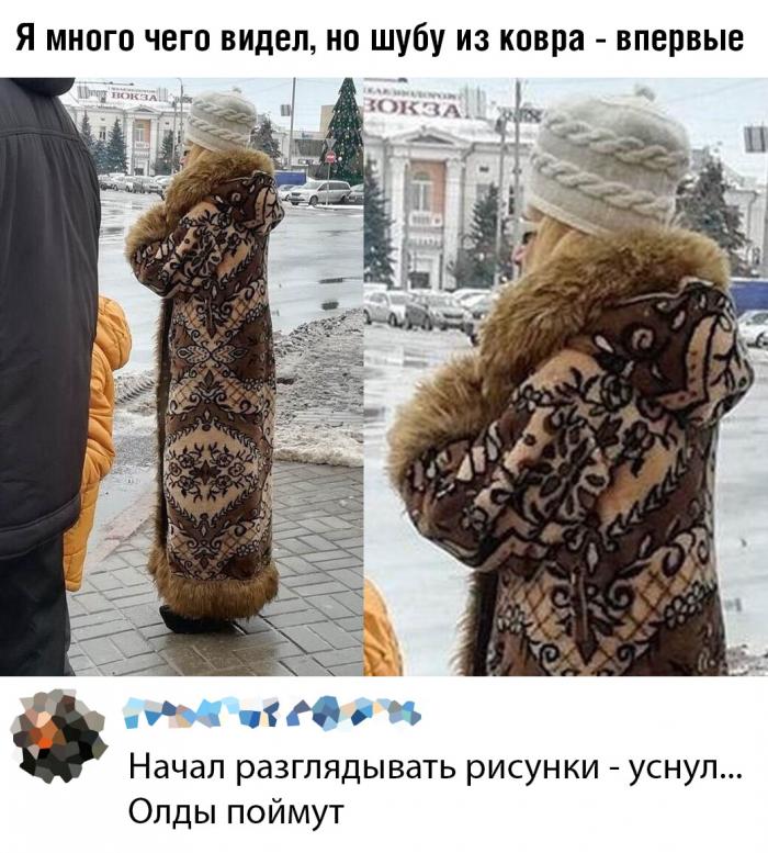 Подборка прикольных фото (62 фото)