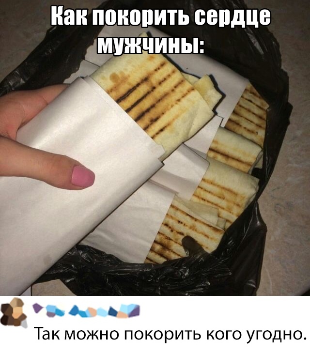 Подборка прикольных фото (65 фото)