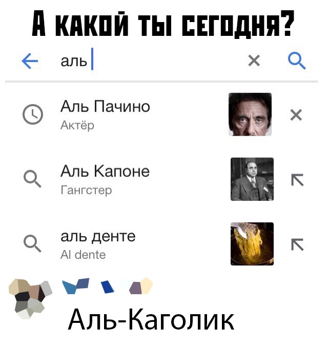 Подборка прикольных фото (64 фото)