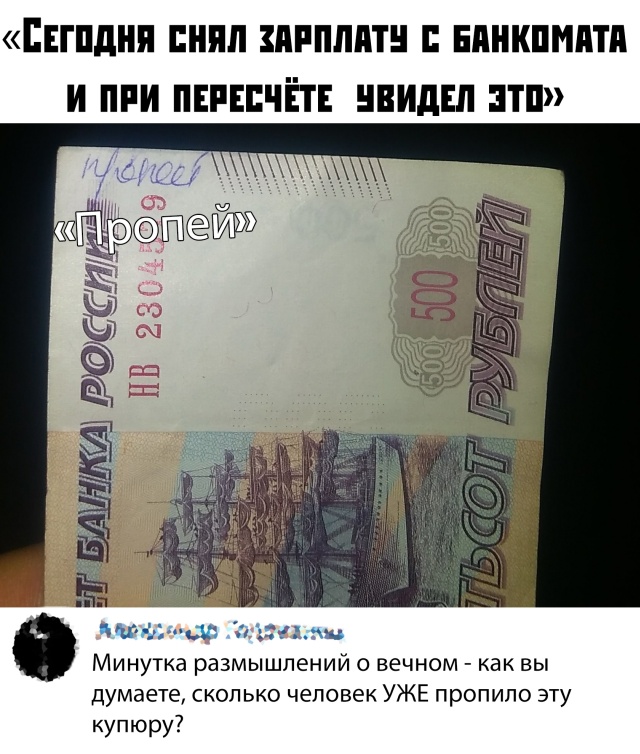 Подборка прикольных фото №2242 (66 фото)