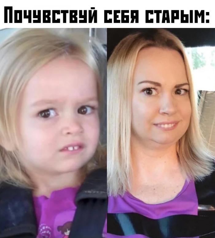 Подборка прикольных фото (66 фото)
