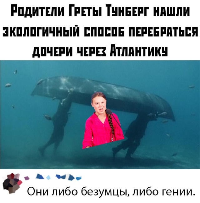 Подборка прикольных фото (67 фото)