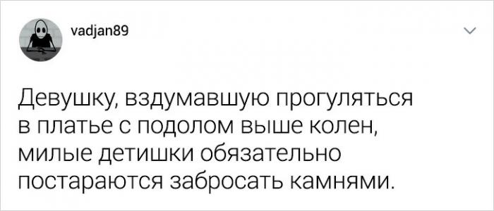 Парень из Таджикистана поделился фактами о стране (22 фото)