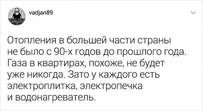 Парень из Таджикистана поделился фактами о стране (22 фото)