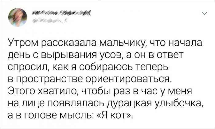 Пост, посвященный мужской находчивости и логике (16 фото)