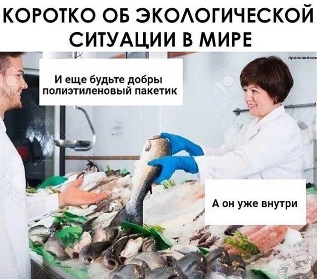 Подборка прикольных фото