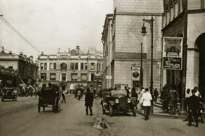 Так выглядела Москва в 1920-х годах (25 фото)