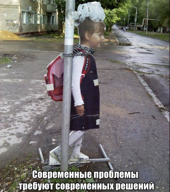 Подборка прикольных фото (71 фото)