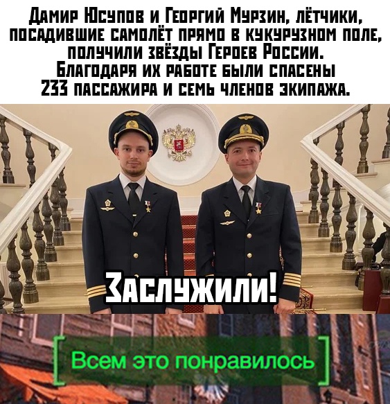 Подборка прикольных фото (61 фото)