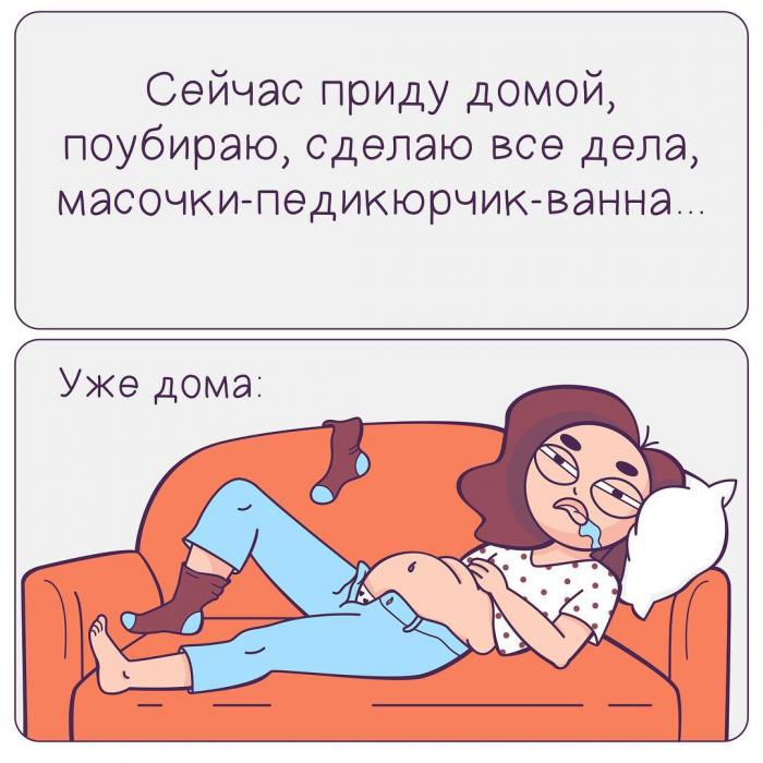 20+ комиксов, которые поймут все девушки (21 фото)