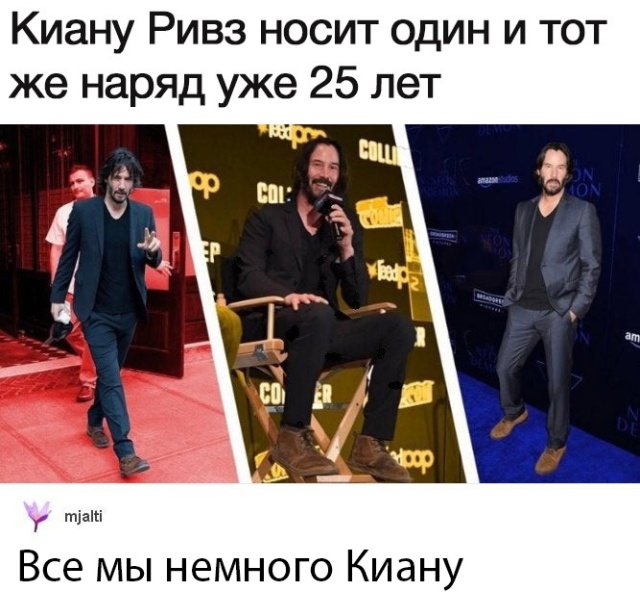 Подборка прикольных фото (75 фото)