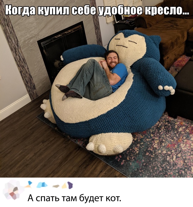 Подборка прикольных фото (61 фото)