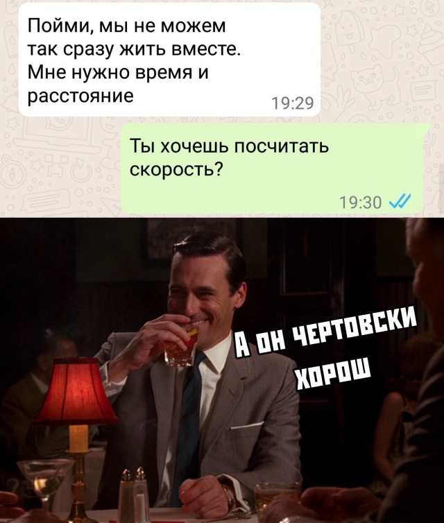 Подборка прикольных фото №2256 (61 фото)