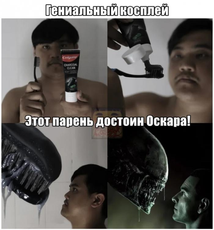 Подборка прикольных фото (68 фото)