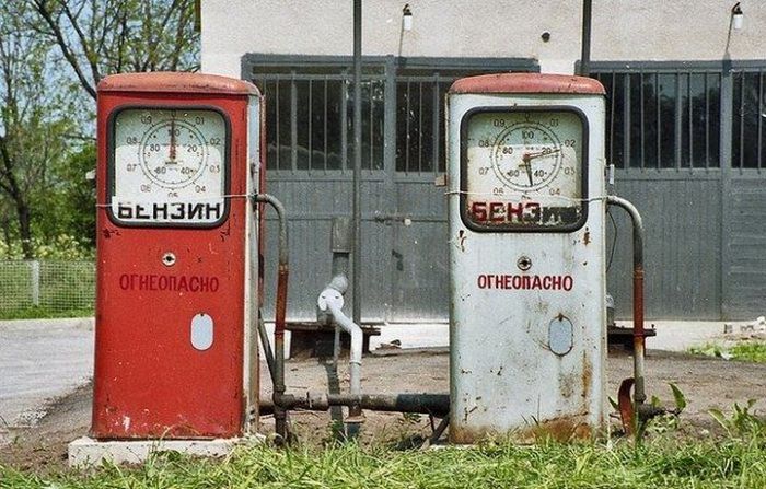 Советские будни в фотографиях (24 фото) Советские будни в фотографиях (24 фото)