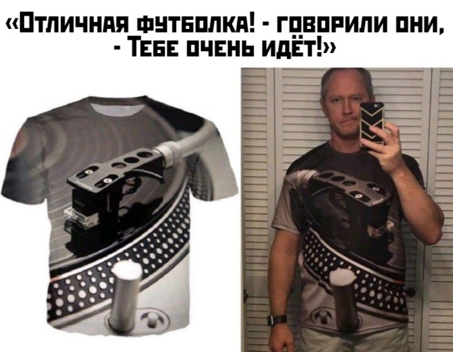 Подборка прикольных фото (71 фото)
