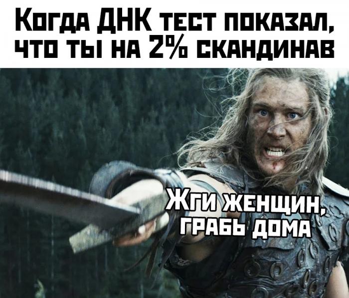 Подборка прикольных фото (71 фото)