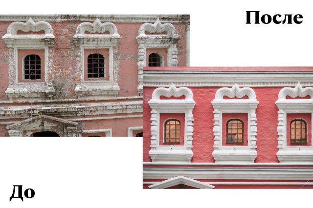 Посмотрите, как похорошели Троекуровские палаты в Москве (8 фото)